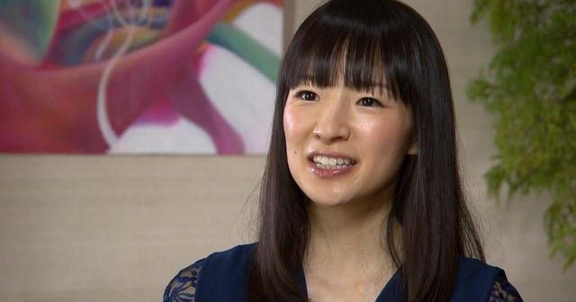 Proading Queen Marie Kondo - CBLEYS NEWS
